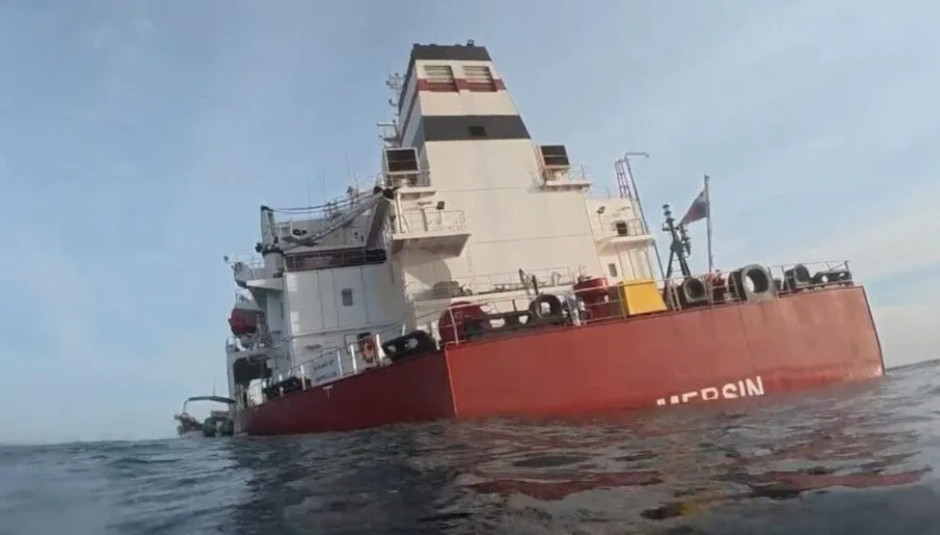 Russian shadow fleet tanker Mersin