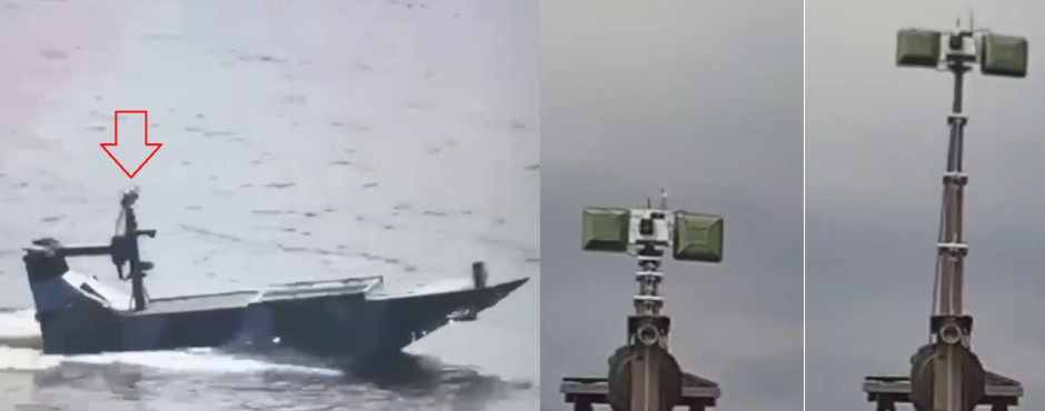 Ukrainian Surface Drone (USV) used in rivers